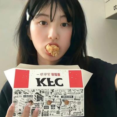 美丽国度